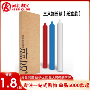 SM�͜���ȤϞ�T�����Α��{���������Ʒ�����Ϟ�̼��������