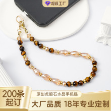 �羳�����֙C朶���ˮ����Ȼ����ʯ�p�������K���G�֙C���K���CŮ