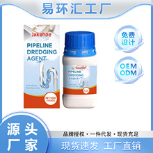 JAKEHOE ��ˮ����ͨ�� �ճ�ˮ����ˮ�܏N�������ܵ��ܽ������