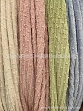 2023�¿����޽q�Ứ�����p�����޽q�Q�l�A�c�Ҿ�˯�����ϬF؛����