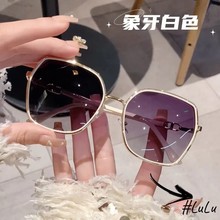 户外防晒太阳眼镜女墨镜潮高级感夏防紫外线开车大脸显瘦