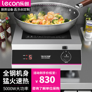 ��������늴Št�Ƶ�늳���̲��늳ؠt���I�ô���5000w늴���