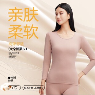 ��Ȼ��伃�ޱ�ů�������bŮ�R���H�w�N��������ѝ�����W�������
