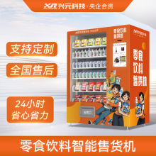 ���S��ֱ�����dԪ�����ʳ�ߴa��Ę�R�e�Ԅ���؛�C���ܟo��؜�u�C