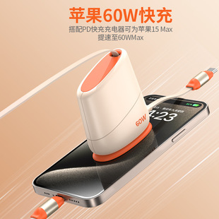 60W�����ռ{�̶���s���m���A��Type-C�O���֙C��늾�����s��
