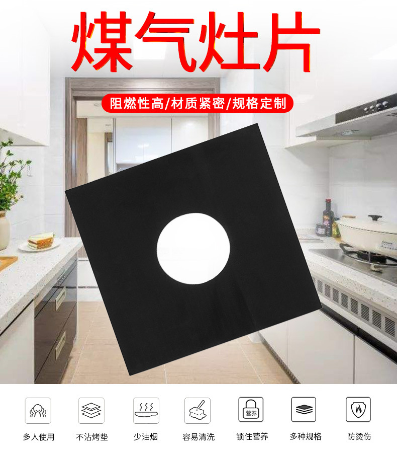 详情页_01