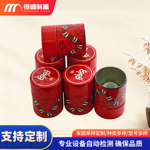 �X�w�ڷ�Һƿ�w���I����ƿ�wģ���w��ƿ�w�X���w�ݼy�wƿ�w��