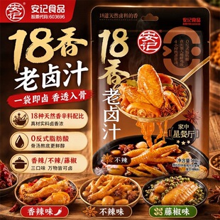 ��ӛ18�����u֭120g���ڼ����uˮ���������ɲ��~��ţ������u�ϰ�