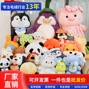 ��20ֻ�b��ë�q��ż�������lץ���ޙC���еؔ���؛��Y������Ʒ��