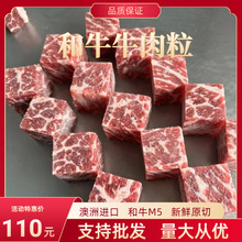 �����M�ں�ţM5ѩ��ţ��������˹ѩ��ţ�������������B��偿����l
