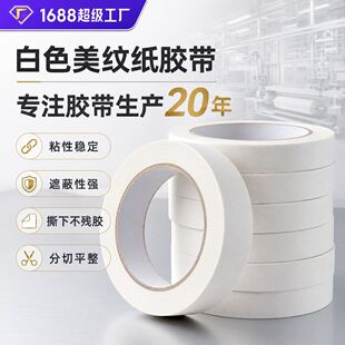 �羳�����ճ��˺ƴ�����y���z�� �����z�b�އ����L���ڱ����y��