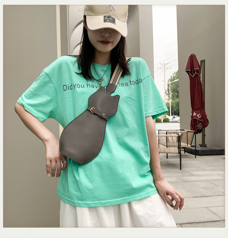 Cat Shape Medium Size Women's Medium Pu Leather Animal Fashion Cat Zipper Crossbody Bag