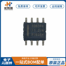 LMR33630ADDAR zӡ33630A bSOIC-8 _PicоƬ ȫԭb