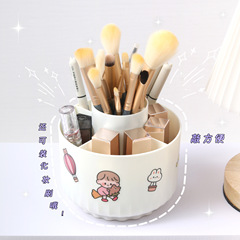 旋轉化妝刷收納桶口紅眉筆筒可愛學生桌面大容量多功能收納盒