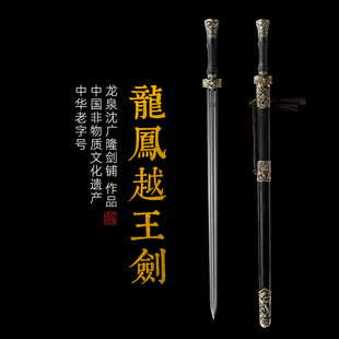 ���PԽ����  �h�ƌ���  ��Ȫ��V¡���� �ֹ�һ�w��  δ�_��