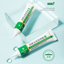 ����ͬ����J�C���ȥ�۴̱������˪���yƷ���l���l