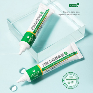 ����ͬ����J�C���ȥ�۴̱������˪���yƷ���l���l