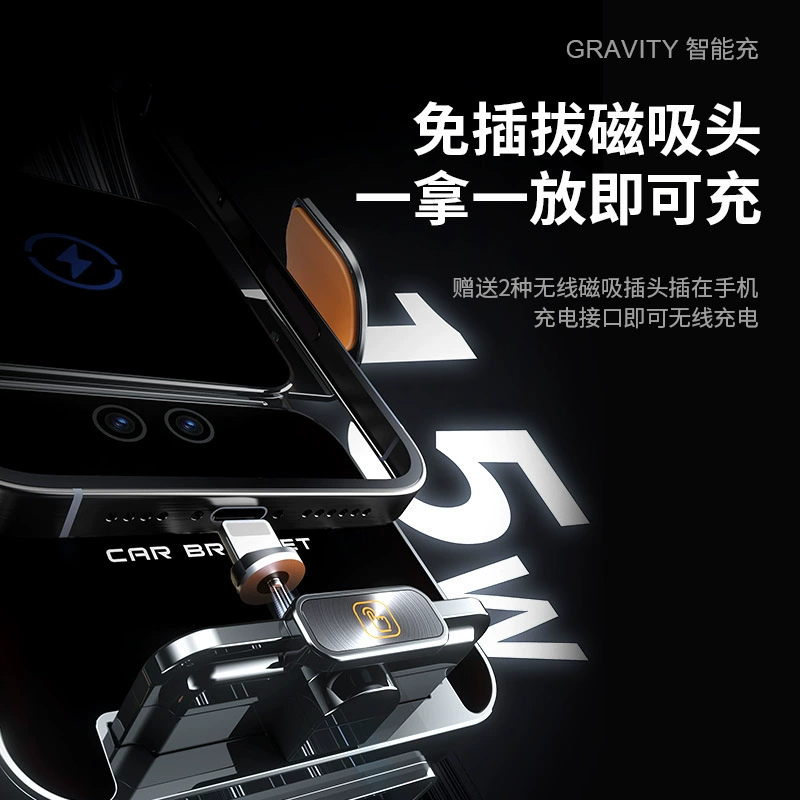 (Cross-border trading), wireless automatic dynamic induction phone holder, universal tubing