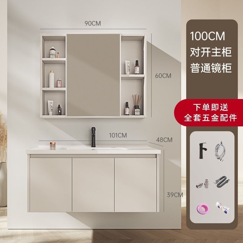 Mueble de Baño Minimalista de Aluminio Estilo Crema con Lavabo de Cerámica Integrado, Mueble de Baño con Lavamanos, Espejo Inteligente con Lavabo Integrado