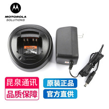 �m���Ħ���_����Motorola��GP328 ���v�Cԭ�b��������Դ�m����
