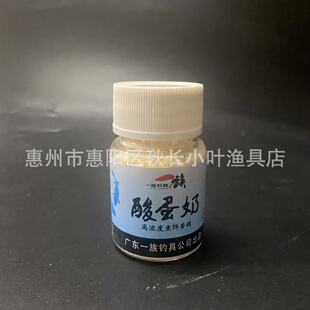 һ�����Сș�ᵰ�̷۸ߝ���~�D�㾫�ڿ�Ұ����ӄ���~�O��100g