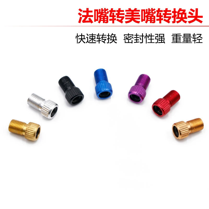 Велосипедный адаптер французский рот Американский рот Британский рот надувная волейбольная надувная игла французский в американский конверсионный шарнир аксессуары для воздушных сопел
