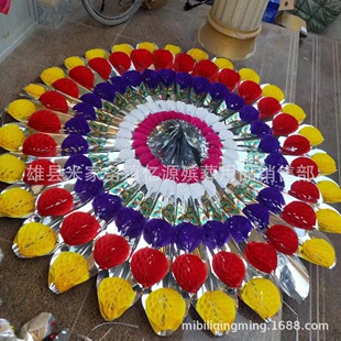 2.2���p���� ����Ȧ ������Ȧ���l ����Ȧ���l ��Ȧ�S����