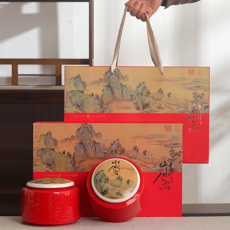 陶瓷空礼盒双罐包装半斤通用礼盒红绿白黑普洱枸杞高档礼盒伴手礼