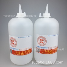 ���_�ֿ�1ǧ��SD1688 �ܶȰ�(MDF)���ϗl�����ٽM���zˮ