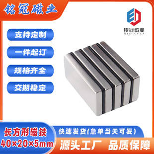 �S��ֱ�N���F�S�F���F40*20*5�������Fʯϡ�����ŏ��ŏ��Ŵ���