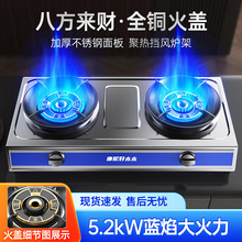 ���]ú�����p������ͻ�̨ʽ��Ȼ��Һ����t�߹�����ʽ�p�^�p��ȼ