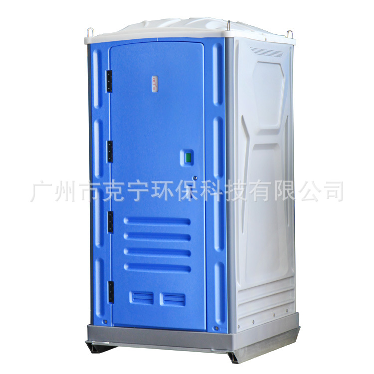 广州移动厕所厂家景区公园除臭公共厕所成品销售工地移动淋浴房