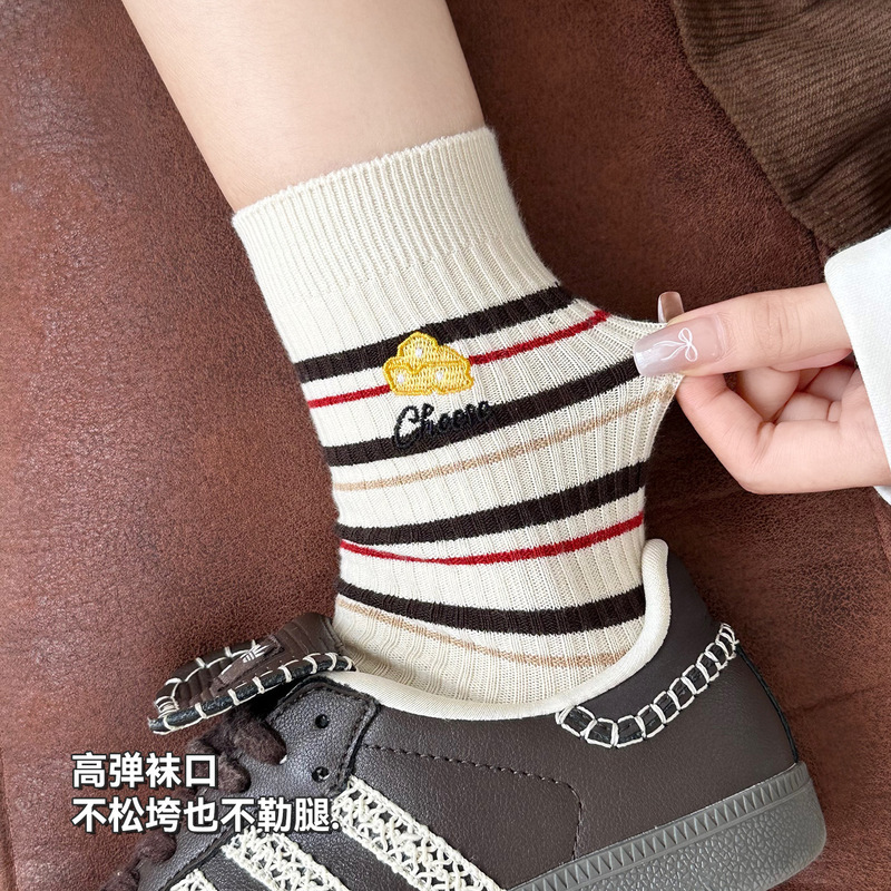 趣味刺绣袜子女秋冬拼色条纹潮流弹力中筒袜棉质吸汗透气堆堆袜|undefined