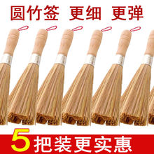 竹刷天然锅刷洗锅把锅神器老式刷子锅刷子洗锅刷洗碗亚马逊厂家