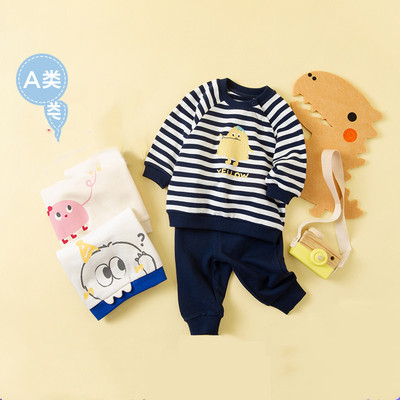 TOMYBALA baby suit children clothes Children's clothing Boy girl spring clothes 2021 new pattern Western style Monsters