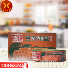 ���� �������~���^148g*24�� ��ʳ��ʳ��������⳴�������~��