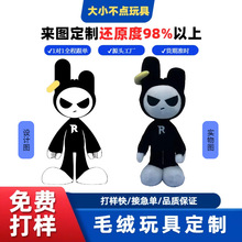 ë�q��߶��Ƅ�����ͨ��ż������IIP�������D���ӆ��ӡlogo