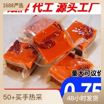 双面秋冬素色法兰绒法兰绒
