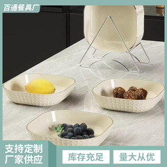 家庭用の骨を吐く皿のプラスチックの食卓に野菜を入れる皿は骨を吐く皿の野菜の皿のごみのかすの皿の収納皿の皿を吐く。