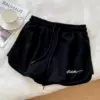 Чёрный