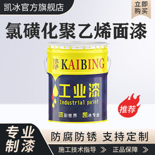 PȻǻϩ|}FO䓽YBˇƷb