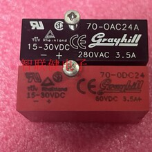 70-OAC24A 70-ODC24