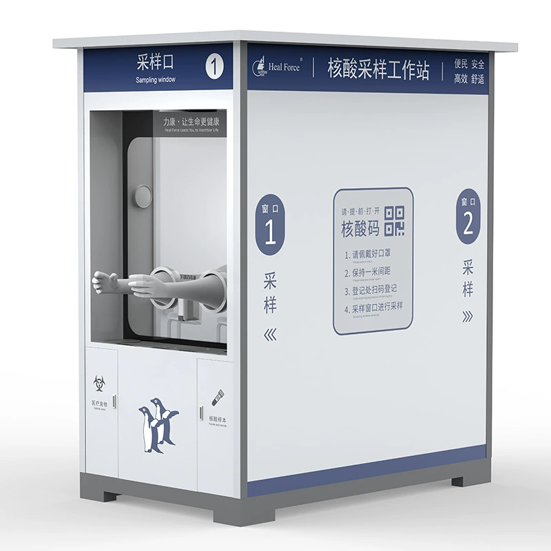 Мобильный киоск обнаружения нуклеиновой кислоты Likang Станция обнаружения киоск для отбора проб Комната для профилактики эпидемий Изоляция Киоск нуклеиновой кислоты Двойная двойная Прямая цена продажи