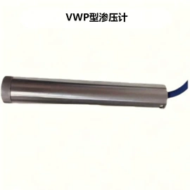 位移传感器;其他环境检测;其他传感器