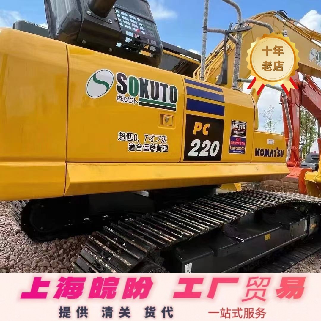 专业出口品牌型号小松200/220/240挖掘机二手挖掘机机械市场