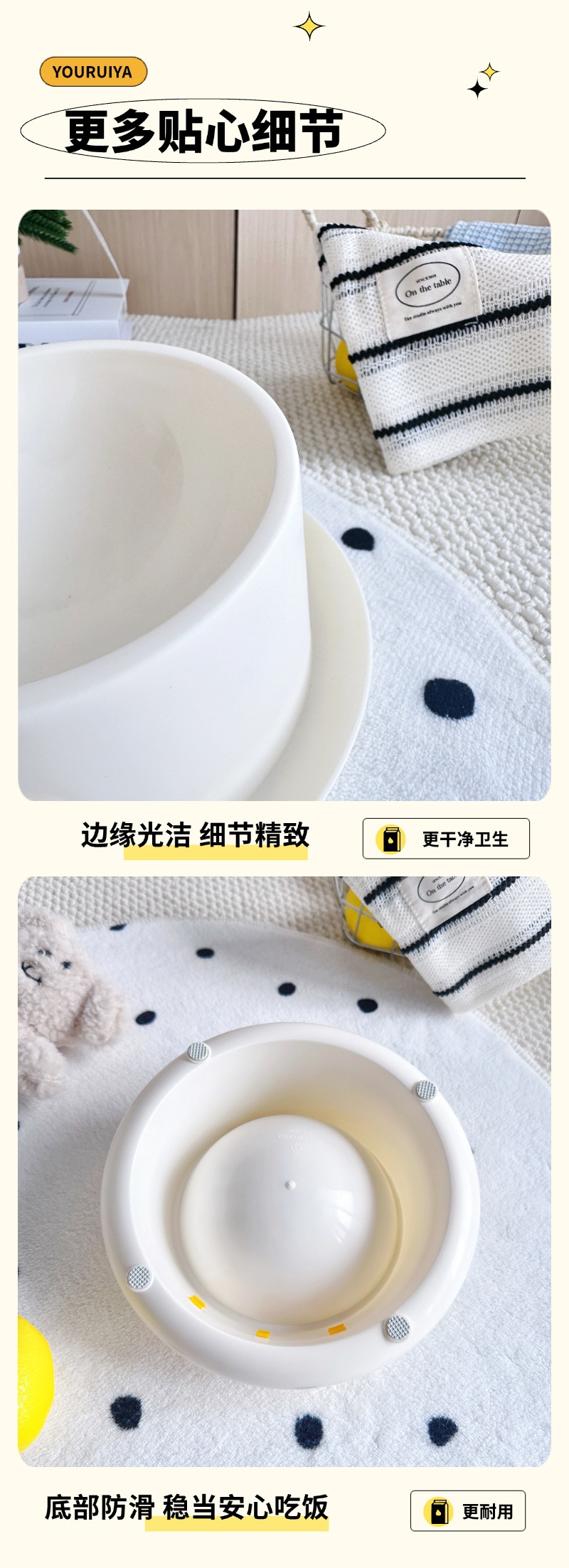 稿定设计-5.jpg