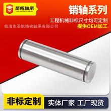 �ӹ������N�S�ھ�C�b�d�C朽��N �Cе�O��Vɽ�O�����S�N��λ�N