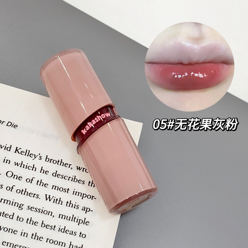 kakashow水光甜漾唇釉水润镜面嘟嘟唇口红清透光泽伪素颜女唇釉|undefined
