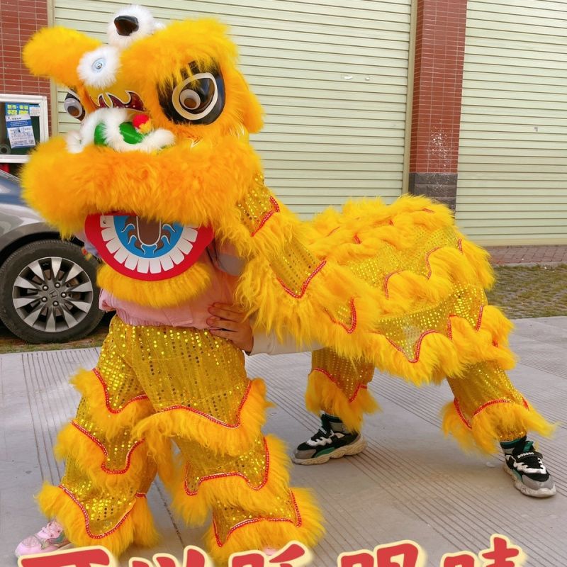Children's trousers, props, lion