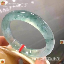 飘花翡翠手镯晴水冰种吊坠女玉镯子圆条a款贵妃老坑玉手镯无蜜蜡